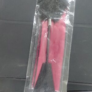 Black Feather Duster/ Blindfold